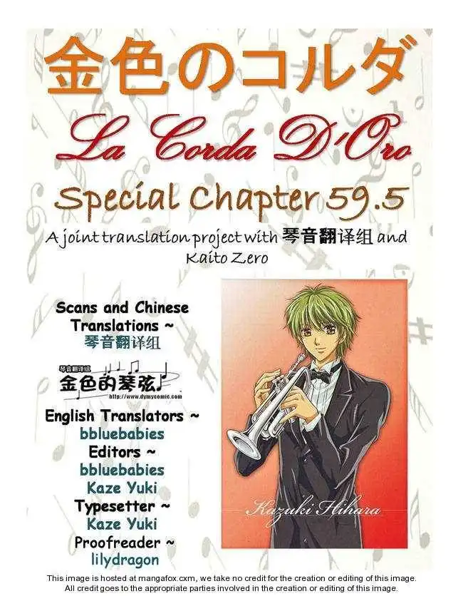 La Corda D'Oro Chapter 59.5 1